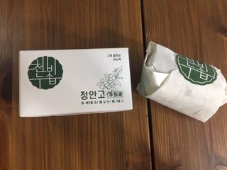 yoniyoni님이 올린 리뷰 사진 3