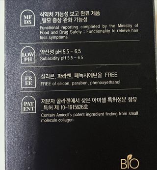 정윤지님이 올린 리뷰 사진 4