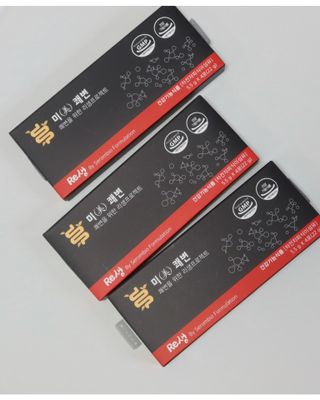 순이츠님이 올린 리뷰 사진 4