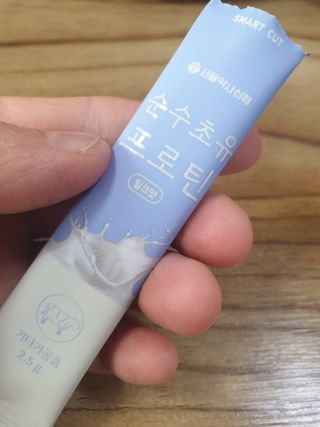 장토끼네님이 올린 리뷰 사진 2