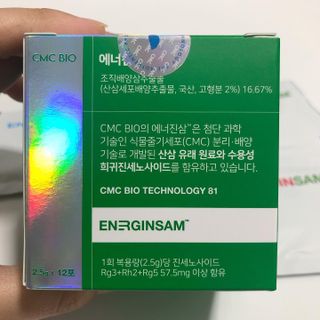 미우미우님이 올린 리뷰 사진 2
