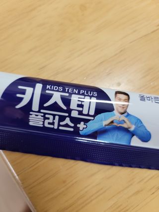 러블리꼬16님이 올린 리뷰 사진 4