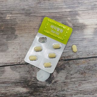 뉴트리션팩토리 비타프렙 바이탈원 종합비타민 멀티비타민 600mg — 5점을 준 리뷰어가 2021년 7월 올린 사용 사진