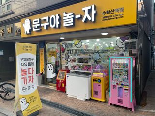 예어닝님이 올린 리뷰 사진 1