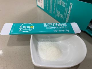 [유산균] 오마이락 장편한습관 프로바이오틱스 30P — 5점을 준 리뷰어가 2022년 11월 올린 사용 사진