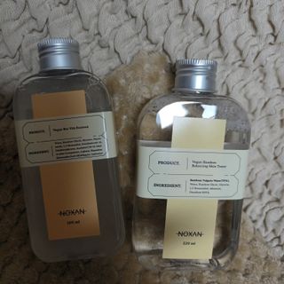 [녹산] 비건 대나무 밸런싱 수분 토너 + 비건 바이오 비타 에센스 — 5점을 준 리뷰어가 2022년 11월 올린 사용 사진