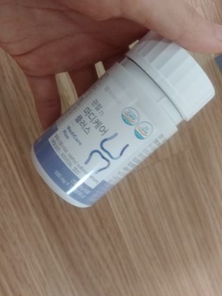 프리마인 평생 써야하는 관절의 건강을 위한 완벽설계 솔루션 관절n마디케어 플러스 120정 — 5점을 준 리뷰어가 2021년 10월 올린 사용 사진