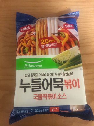 DDoA님이 올린 리뷰 사진 1