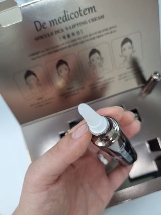 MF[더메디코템] 스피큘 DCA V리프팅 크림 — 5점을 준 리뷰어가 2024년 4월 올린 사용 사진