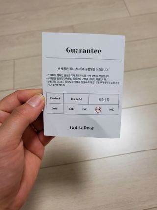 [골드앤디어]14k 미니 스틱 바 귀걸이_3color — 5점을 준 리뷰어가 2021년 6월 올린 사용 사진