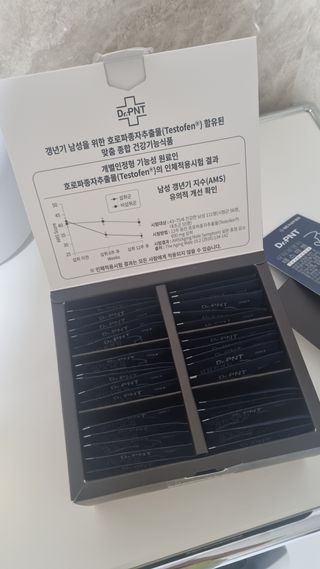 닥터피엔티 [Dr.PNT] 남성 건강 올인원! 테스마젠 — 5점을 준 리뷰어가 2022년 12월 올린 사용 사진
