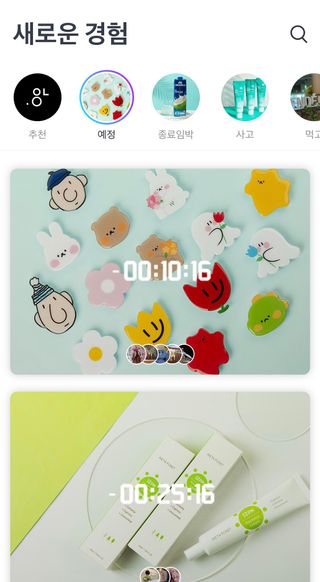 쩬님이 올린 리뷰 사진 1