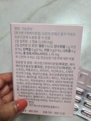 bellakim님이 올린 리뷰 사진 3