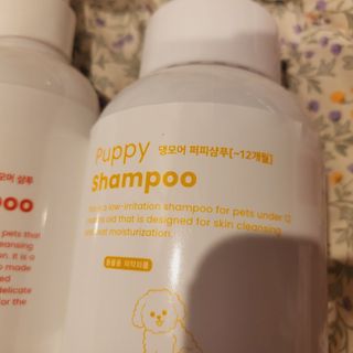 [댕모어 샴푸 2종] 댕샴푸 / 퍼피샴푸  2종 세트 (300ml) — 5점을 준 리뷰어가 2023년 8월 올린 사용 사진