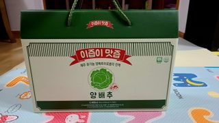 김민지님이 올린 리뷰 사진 1