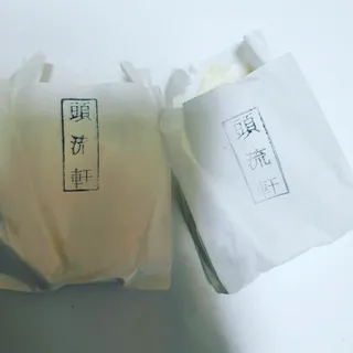 두류헌 샴푸바+컨디셔닝 린스바 머리가꿈세트 — 5점을 준 리뷰어가 2022년 7월 올린 사용 사진