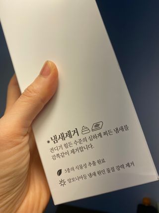 삼김조아조아님이 올린 리뷰 사진 2