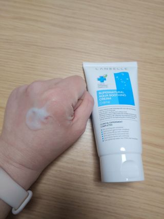 랑벨 수퍼내츄럴 아쿠아 수딩 크림 100ml — 5점을 준 리뷰어가 2022년 4월 올린 사용 사진