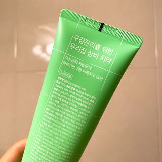 상큼이님이 올린 리뷰 사진 3