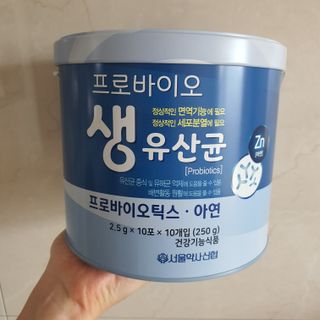 서울약사신협_프로바이오생유산균_2.5G x 100포 — 5점을 준 리뷰어가 2021년 4월 올린 사용 사진