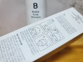 나쵸님이 올린 리뷰 사진 3