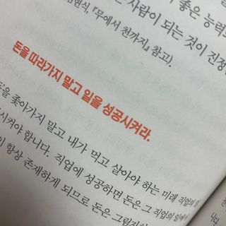 짱이님이 올린 리뷰 사진 3