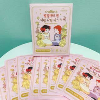 [숨그림]  덴탈마스크 짱구 우리아이 그리고 내가 쓰는 믿을수있는 케릭터 마스크  16종 — 5점을 준 리뷰어가 2021년 9월 올린 사용 사진