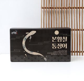 [비린내 완벽제거] 본황칠 통장어 국내산 장어즙 아르기닌 2800mg 장어즙효능 기력보강 — 5점을 준 리뷰어가 2022년 8월 올린 사용 사진
