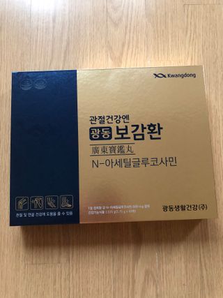 다솜다빈이아빠님이 올린 리뷰 사진 2