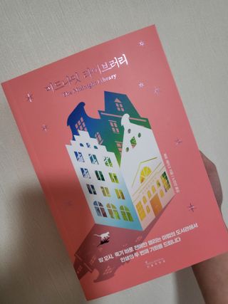 옆집아줌마님이 올린 리뷰 사진 1