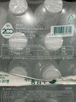 janoo11님이 올린 리뷰 사진 2