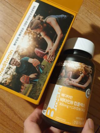 메디타민 비타민B 컴플렉스 — 5점을 준 리뷰어가 2021년 8월 올린 사용 사진