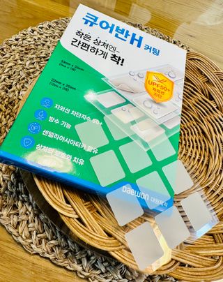 [큐어반H 커팅] 간편하게 떼서 쓰는 자외선차단 습윤밴드 (1팩/30매입) — 5점을 준 리뷰어가 2022년 12월 올린 사용 사진