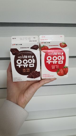 러블리봉님이 올린 리뷰 사진 2