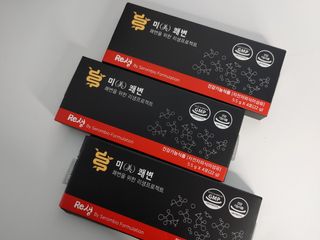 새롬바이오 리생 [미쾌변] 차전자피 식이섬유 건강기능식품 3팩 — 5점을 준 리뷰어가 2021년 6월 올린 사용 사진