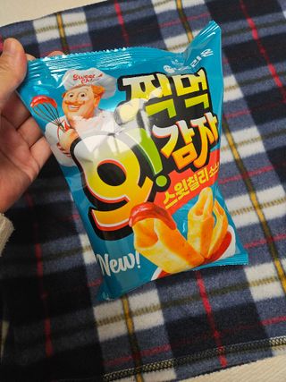 요하님이 올린 리뷰 사진 3