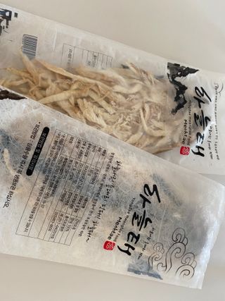 [오늘바스켓] 용대리 손질하늘태 130g — 5점을 준 리뷰어가 2021년 6월 올린 사용 사진