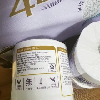 뿌꾸님이 올린 리뷰 사진 2