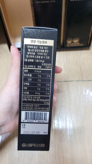블링데코님이 올린 리뷰 사진 4