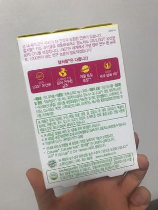 만기사갈네트님이 올린 리뷰 사진 2