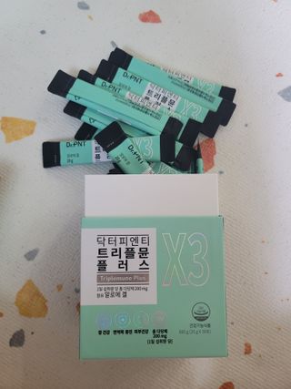츄잉님이 올린 리뷰 사진 2