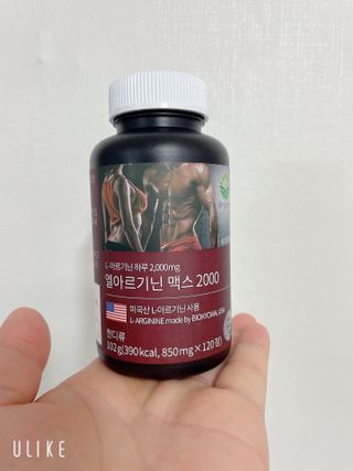 숭2님이 올린 리뷰 사진 1