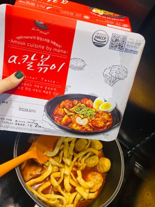 여닝님이 올린 리뷰 사진 4