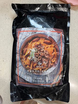 Ann님이 올린 리뷰 사진 1