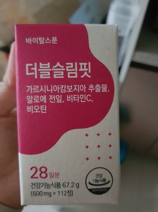 모노맘님이 올린 리뷰 사진 1
