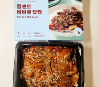 꼬꼬여왕님이 올린 리뷰 사진 4