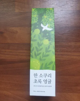 맹고님이 올린 리뷰 사진 3