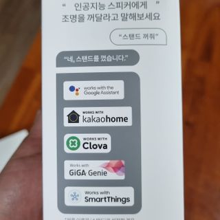기린짱맘님이 올린 리뷰 사진 3