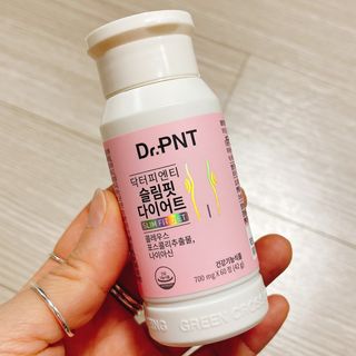 닥터피엔티 [Dr.PNT] 하루 2알로 건강한 다이어트! 한겨울에도 체지방만 쏙~ 슬림핏 다이어트 — 4.5점을 준 리뷰어가 2022년 5월 올린 사용 사진