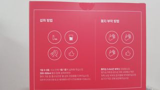 재느님님이 올린 리뷰 사진 2